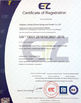 China Qingdao Luhang Marine Airbag and Fender Co., Ltd certificaten