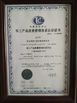China Qingdao Luhang Marine Airbag and Fender Co., Ltd certificaten